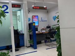-中国建设银行(上海曹杨路支行)