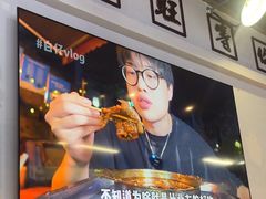 -川正旺江湖菜(三元桥店)