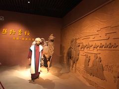 -宁夏博物馆