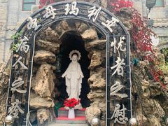 -天主教堂(莲池区)
