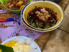 -冒椒火辣(太古里店)