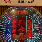 广州探店 | 时代广场 | 超大份牛蛙🐸火锅