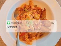 西班牙风味香肠意面-新元素(三里屯太古里南区)