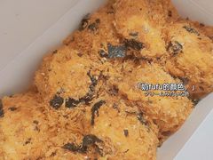 -鲍师傅糕点(观前街店)