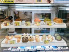 -芙気泡芙(北京来福士中心店)