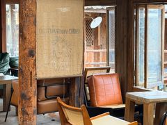 -田德能咖啡博物馆