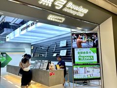 -無弓射箭俱乐部(领展中心城店)