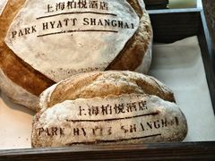 -上海柏悦酒店