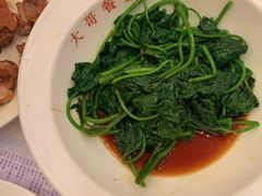番薯叶-大哥餐厅(西城花园店)
