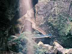 -鹿院坪生态旅游景区