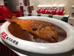 -阿五黄河大鲤鱼(纬三路店)