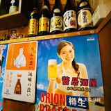 假装在“日”🇯🇵☞氛围感满满の居酒屋！