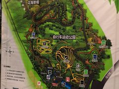 -兴安湖生态运动公园