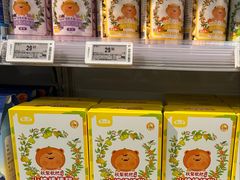 -Ole精品超市(南宁万象城店)