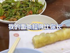 -日月永和中国餐饮名店(东湖店)