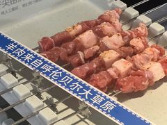 -很久以前羊肉串(南京路第一百货店)