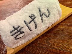 -归源居酒屋