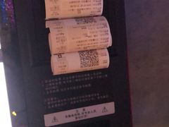 -橙天嘉禾影城(苏州印象城店)