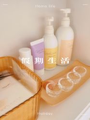 -蔓霏美学生活沙龙