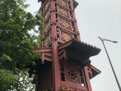-东水关遗址公园