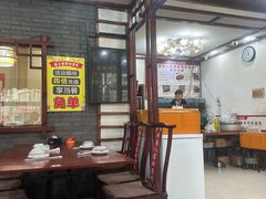 -湖南人家湘菜馆(镇江路店)