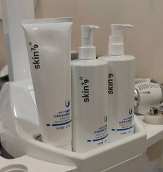 -SKIN79皮肤管理中心