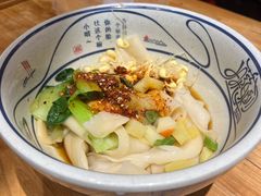 -陇上秦轩西安biangbiang面(EFC欧美金融商业城店)
