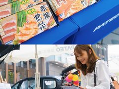 -赤坂亭M9和牛烧肉(世博源店)