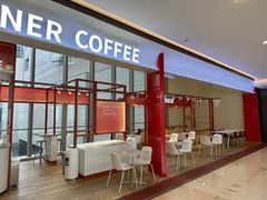 -Manner Coffee(港汇恒隆广场店)