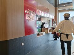 -宁波汤团店(外滩店)