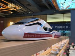 -三禾寿司(君尚店)