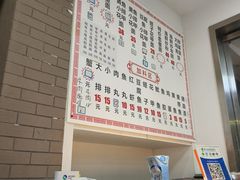 -从前慢海鲜面馆