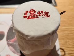 -温野菜涮涮锅(西单大悦城店)