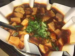 人间豆腐-穹六人间 people 6(岳阳路店)