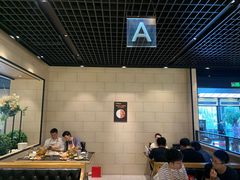 -川骄海鲜自助(亚运村店)