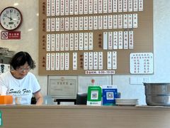 -老西白点心店