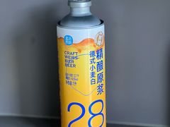 -盒马鲜生(宝地店)