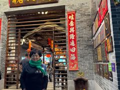 -猪肉婆私房菜(容桂总店)