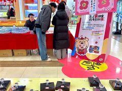 -西北轻工批发市场
