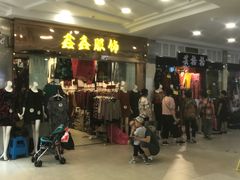 -七浦路服装批发市场