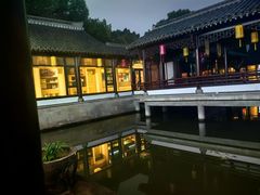 -绍兴老味道·非遗门店(银泰城店)