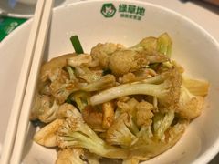 -绿草地·湘菜(7mall店)