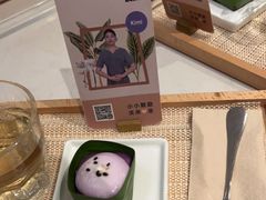 -LANN I 蘭 SPA(陆家嘴中心店)