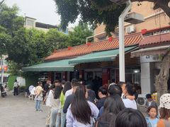 -正宗花园涂米粉(永兴店)