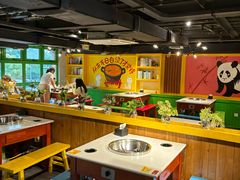 -钢管厂五区小郡肝火锅串串香(清河店)