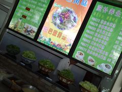 -大眼锅贴水饺(河东店)