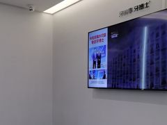 -牙博士口腔品牌连锁(杨浦店)