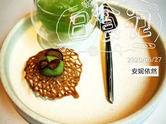 餐前甜品-福楼法餐厅FLO