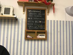 -iFood甜嫩嫩(江东北路店)