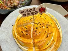 -拾光与烟火丨炭火串烧·自贡小活鲜(西村大院店)